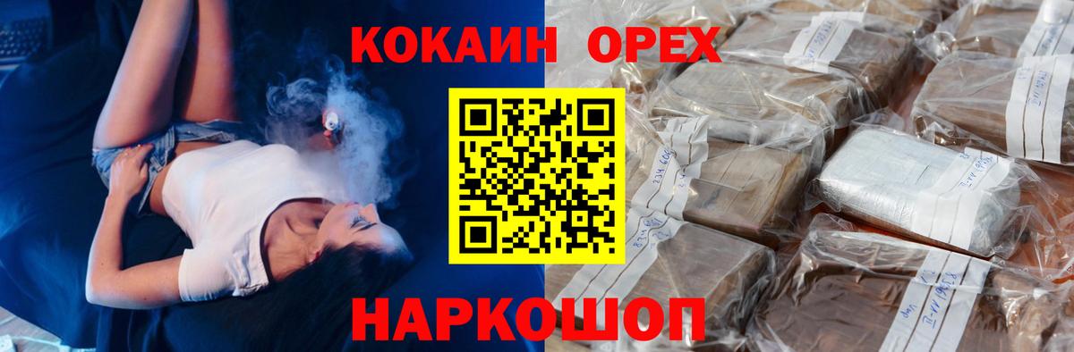 Лсд 25 Красноперекопск