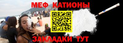 кокаин премиум Ярославль