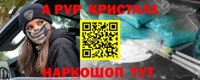 не бодяженный Янаул