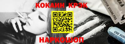 не бодяженный Янаул