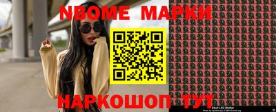 не бодяженный Янаул