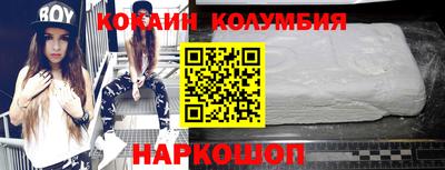 не бодяженный Янаул