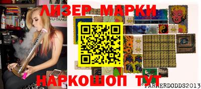 кокаин премиум Ярославль