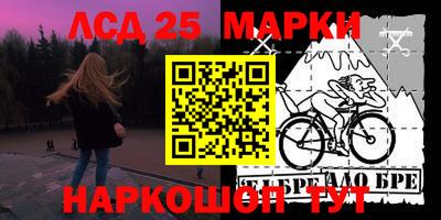 сатива Ярцево