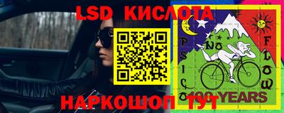 кокаин премиум Ярославль