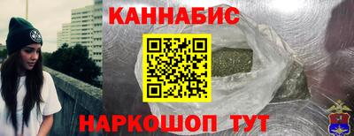 кокаин премиум Ярославль