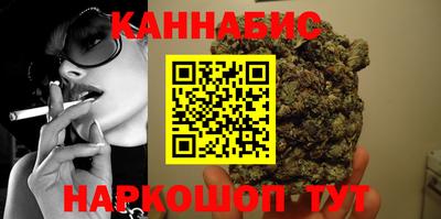 кокаин премиум Ярославль