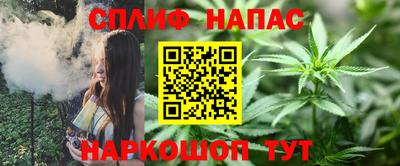 кокаин премиум Ярославль