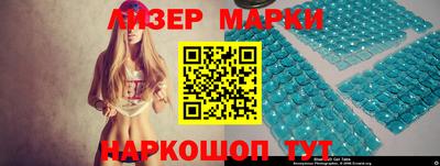 кокаин премиум Ярославль