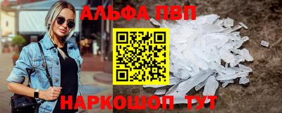 не бодяженный Янаул