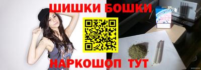 не бодяженный Янаул