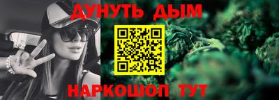 кокаин премиум Ярославль