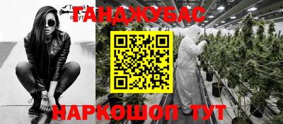 не бодяженный Янаул