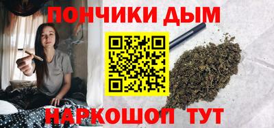 не бодяженный Янаул