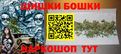 сатива Ярцево