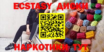 не бодяженный Янаул