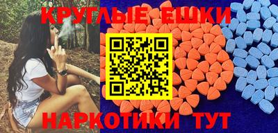 кокаин премиум Ярославль