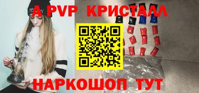 кокаин премиум Ярославль