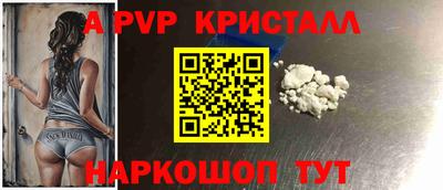 кокаин премиум Ярославль
