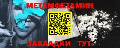 не бодяженный Янаул