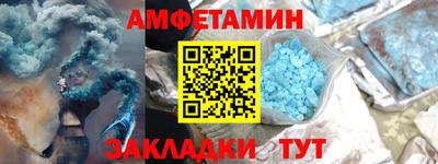 не бодяженный Янаул