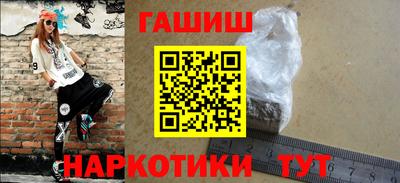 не бодяженный Янаул