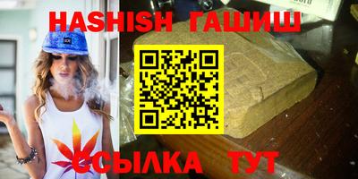 кокаин премиум Ярославль