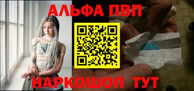 не бодяженный Янаул