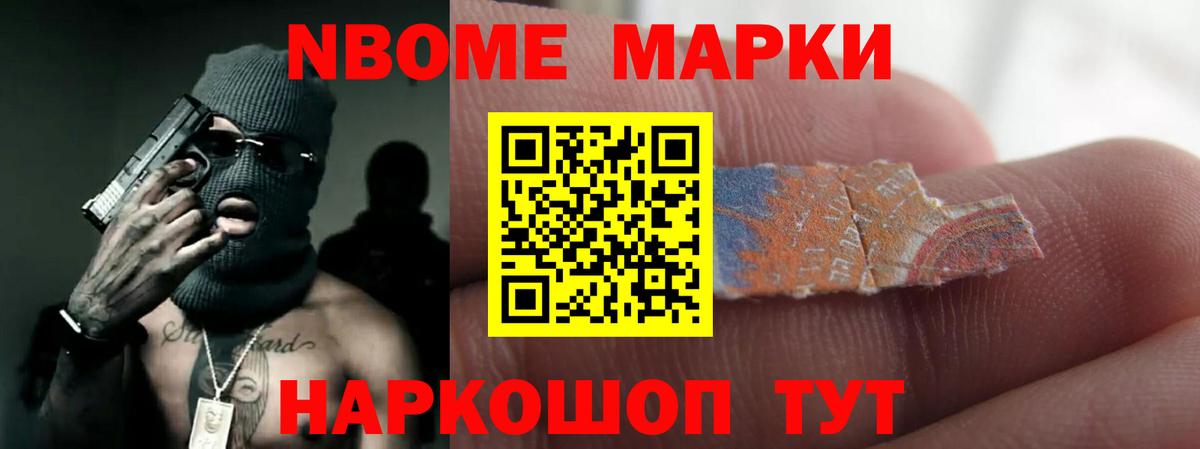 LSD-25 экстази кислота  Лсд 25 экстази кислота  Красноперекопск  omg tor  Вход с VPN 